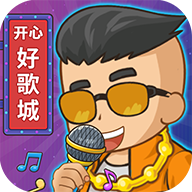 金沙贵宾会红包版2024下载-金沙贵宾会最新手机版游戏下载v1.1.9.2