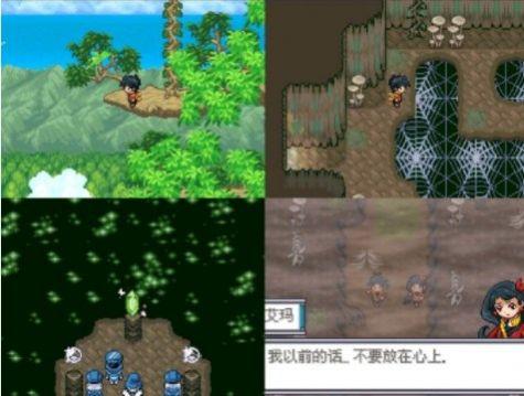 澳门金沙最老版本1991c下载-澳门金沙最老版本1991c最新版下载v1.0.0游戏画面2