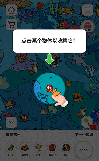 9170澳门金沙游戏安卓版 9170澳门金沙游戏安卓版