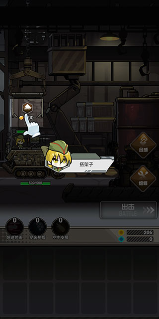 金沙集团22676小游戏