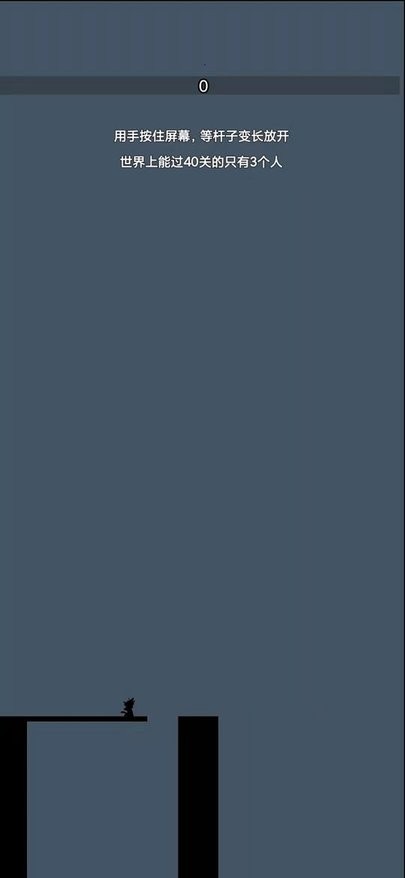 精彩截图-金沙9570登录模拟器手机版下载-金沙9570登录游戏最新版本下载 v1.0 安卓版1