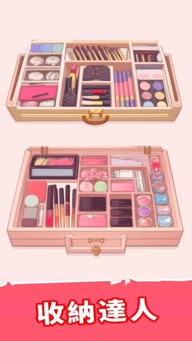 精彩截图-金莎7776888游戏下载安装-金莎7776888最新版下载 v1.1 安卓版4