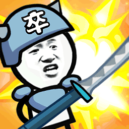 新葡萄京娱乐场手游下载官方版-新葡萄京娱乐场游戏下载 v1.1.5 安卓版