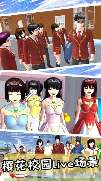 精彩截图-澳门mgm美高梅官方网站时尚换装中文版下载-澳门mgm美高梅官方网站时尚换装2023最新版下载 v1.16 安卓版1