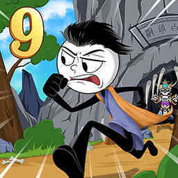 新葡萄官网逃亡日记9游戏下载安装-新葡萄官网逃亡日记9完整版下载 v1.0 安卓版