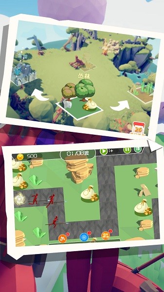 精彩截图-81818威尼斯登录最新版下载-81818威尼斯登录手机中文版下载 v1.0.5 安卓版1