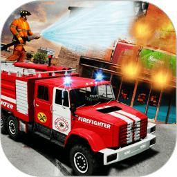 澳门新葡萄游戏消防车完整版下载-澳门新葡萄游戏消防车官方版下载 v2.2 安卓版