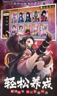 澳门新葡平台下载崛起正版手游下载-澳门新葡平台下载崛起安卓版下载游戏画面1