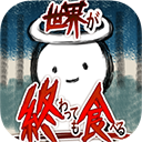 巴黎人网址app安卓版下载-巴黎人网址app安卓版手游官方下载v1.0.4