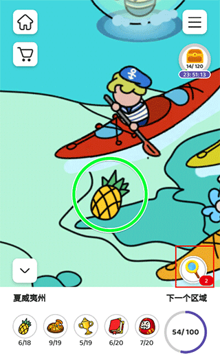 9170澳门金沙游戏官方版 9170澳门金沙游戏官方版