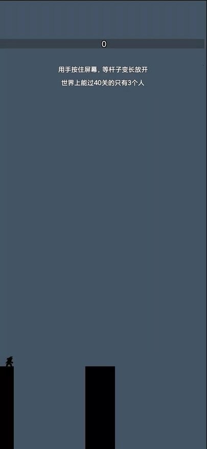 精彩截图-金沙9570登录模拟器手机版下载-金沙9570登录游戏最新版本下载 v1.0 安卓版2