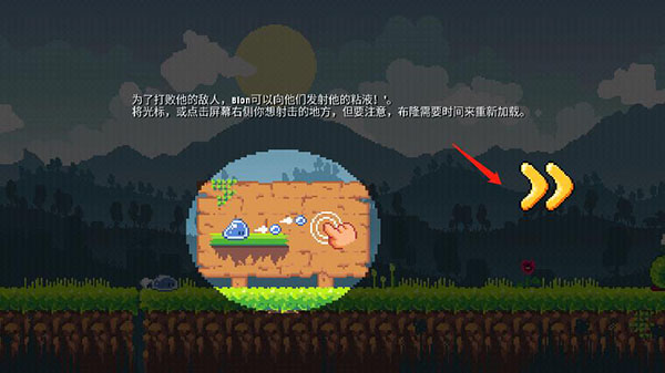 银河总站手机登录大冒险游戏