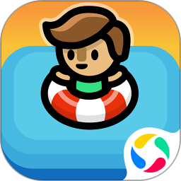 银河澳门app官方下载游戏手机版下载-银河澳门app官方下载官方版下载 v1.0.2 安卓版