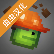 澳门威尼斯人官方网站游乐场14.5汉化版自带模组下载-澳门威尼斯人官方网站游乐场14.5汉化版mod游戏下载