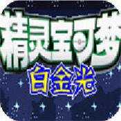 银河平台网站多少手游下载-银河平台网站多少安卓版下载