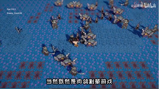 黑神榜:哪吒火山哥哥自制游戏下载最新版