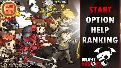 精彩截图-美高梅平台登录游戏下载-美高梅平台登录安卓版下载3