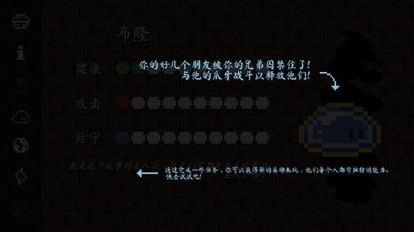 银河总站手机登录大冒险游戏