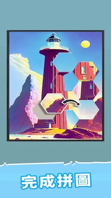 精彩截图-金莎7776888游戏下载安装-金莎7776888最新版下载 v1.1 安卓版1