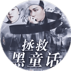 澳门金沙9750手机版下载-澳门金沙9750橙光清软完结版下载 v1.9 安卓版