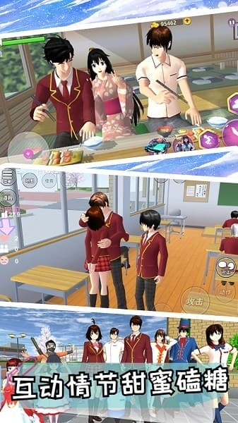 澳门mgm美高梅官方网站时尚换装下载