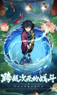 澳门新葡平台下载崛起正版手游下载-澳门新葡平台下载崛起安卓版下载游戏画面4