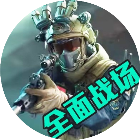 金沙总站6161全面战场小游戏-金沙总站6161全面战场小游戏手机版(暂未上线)