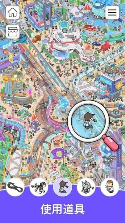 精彩截图-findout游戏最新版下载-9170澳门金沙寻宝游戏寻找隐藏物品下载 v3.29.0 安卓版4