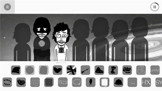 精彩截图-新濠天地平台官网singularity重制版下载-新濠天地平台官网singularity模组(Recursedbox - Singularity)下载 v1.0.0 安卓版1