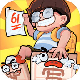 金沙8000js正版官方下载安装-金沙8000js最新版本下载 v2.1.6629 安卓版