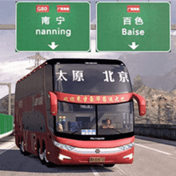 6163银河官网app下载汽车驾驶游戏免费下载-6163银河官网app下载汽车驾驶最新版下载 v189.1.2.3018 安卓版