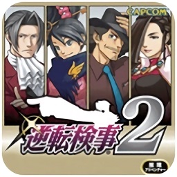 巴黎人贵宾会在线下载手机中文版-巴黎人贵宾会在线完美汉化版下载 v3.0.0 安卓最新版