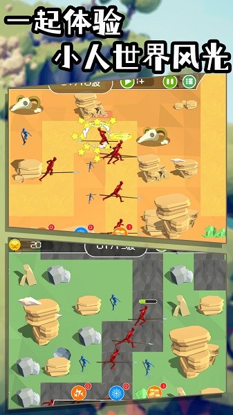 精彩截图-81818威尼斯登录最新版下载-81818威尼斯登录手机中文版下载 v1.0.5 安卓版3