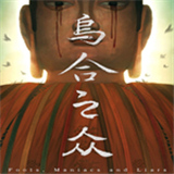 金沙9170网址正式版下载-金沙9170网址正式版手机版下载v911