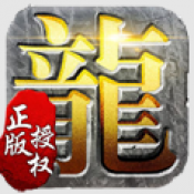 24848威尼斯vipnew复古传奇下载-24848威尼斯vipnew复古传奇传奇手游官方下载v1.0