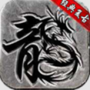 威尼斯98488复古下载-威尼斯98488复古手游安卓版下载v1.1