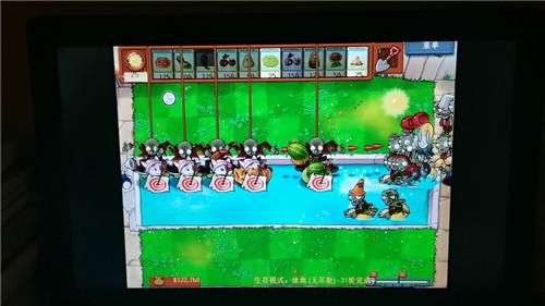 植物大战僵尸1经典版手机版