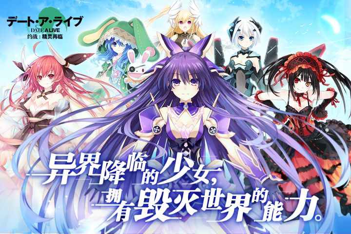 9170官方金沙登录：精灵再临游戏下载2024-9170官方金沙登录：精灵再临手机版下载