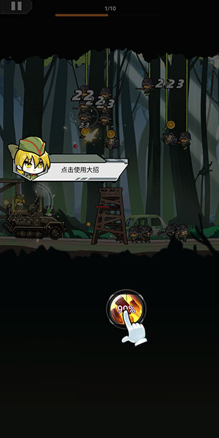 金沙集团22676小游戏