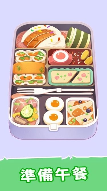 精彩截图-金莎7776888游戏下载安装-金莎7776888最新版下载 v1.1 安卓版2