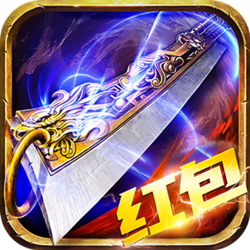 威尼斯人注册网址福利版1.1安卓下载-威尼斯人注册网址红包版福利版下载