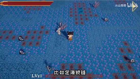 黑神榜:哪吒火山哥哥游戏下载最新版