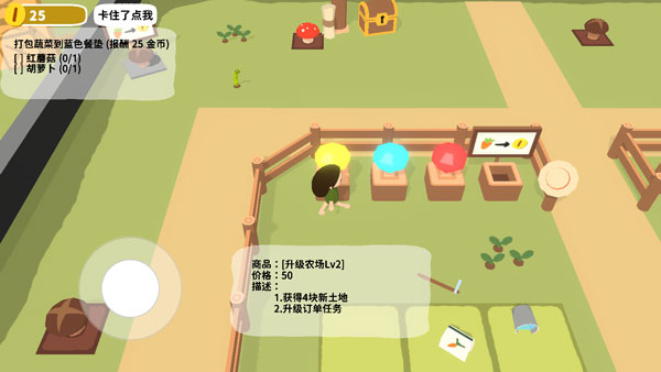 精彩截图-7979net金沙正版最新版下载-7979net金沙正版最新版手游官方下载v0.1.65