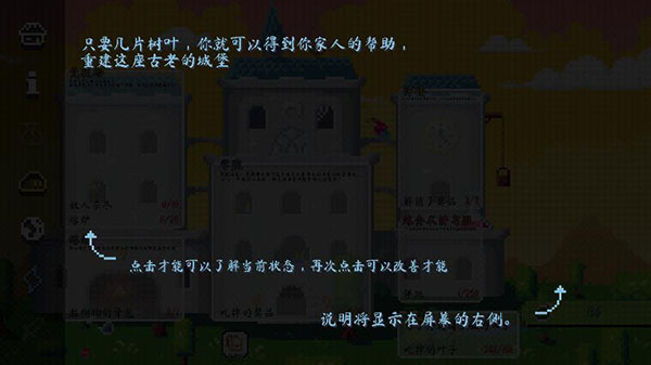 银河总站手机登录大冒险游戏