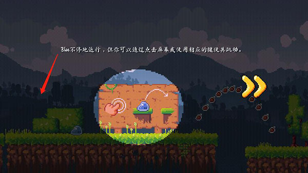 银河总站手机登录大冒险游戏