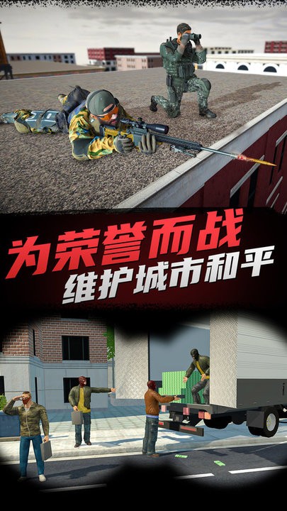 yh533388银河游戏