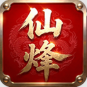 所有的金沙网址大全传奇手游下载-所有的金沙网址大全传奇手游安卓版下载v4.8.0