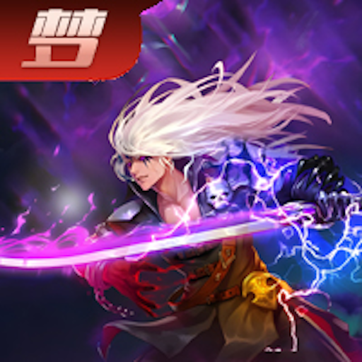 2061金沙65版本安卓版下载安装-2061金沙65版本游戏手机版下载v1.0