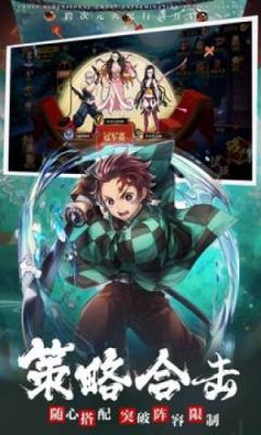 澳门新葡平台下载崛起正版手游下载-澳门新葡平台下载崛起安卓版下载游戏画面2