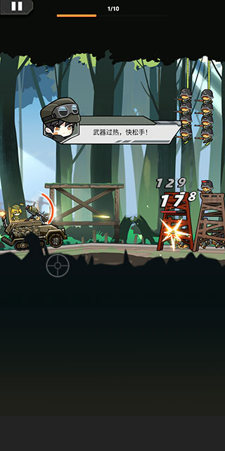 金沙集团22676小游戏